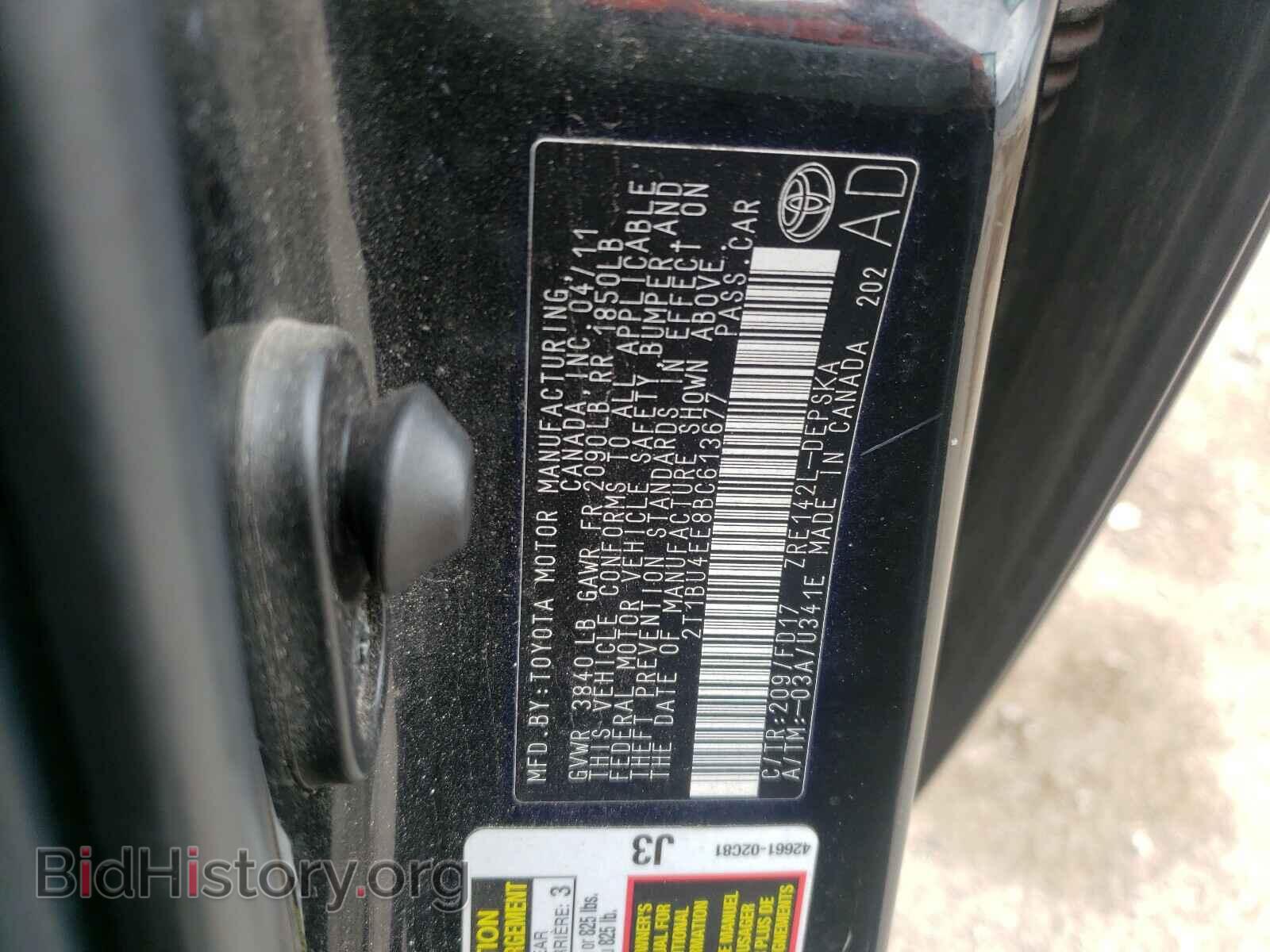 2011 TOYOTA COROLLA - VIN: 2T1BU4EE8BC613677 - Фото 10