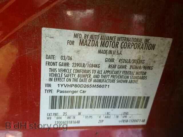 2006 MAZDA 6 - VIN: 1YVHP80D265M56071 - Фото 10