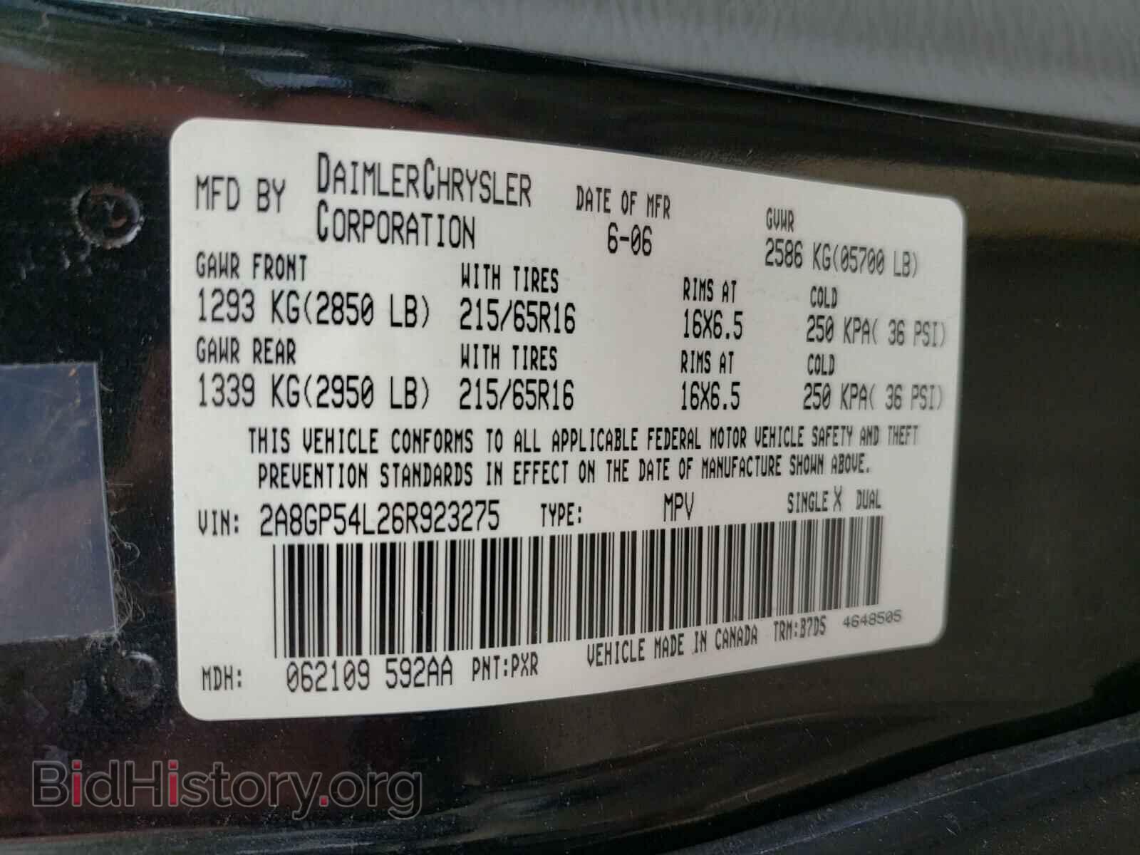 2006 CHRYSLER MINIVAN - VIN: 2A8GP54L26R923275 - Фото 10