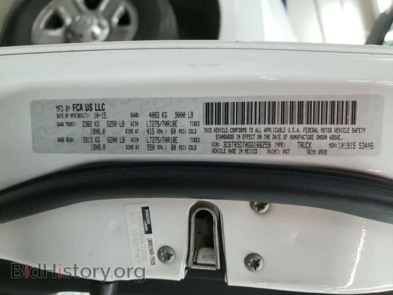 2016 RAM 2500 - VIN: 3C6TR5DT0GG166259 - Фото 10
