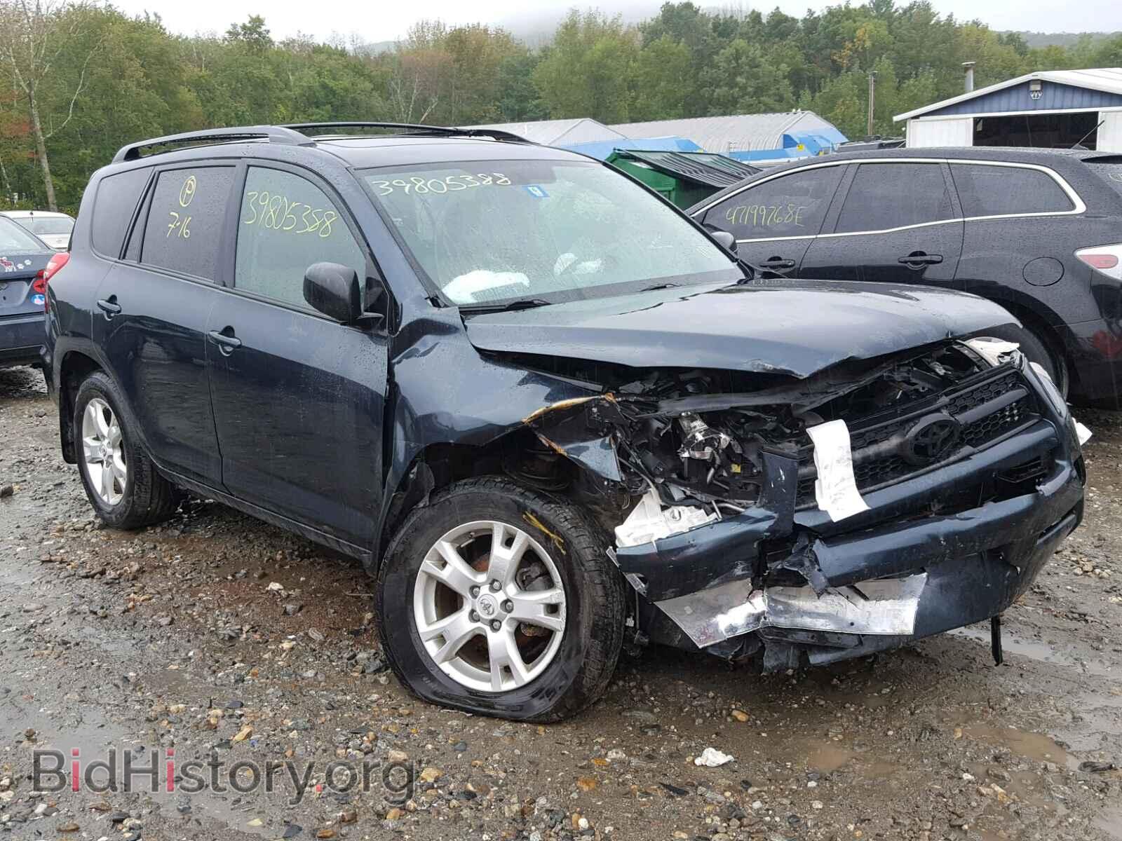 Фотография 2T3BF4DV8BW105940 - TOYOTA RAV4 2011