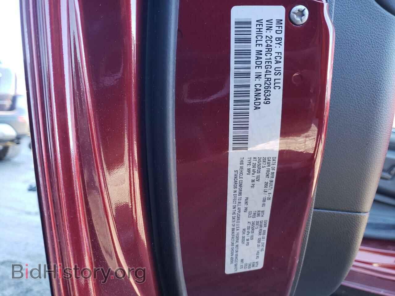 2020 CHRYSLER PACIFICA - VIN: 2C4RC1EG4LR266349 - Фото 14