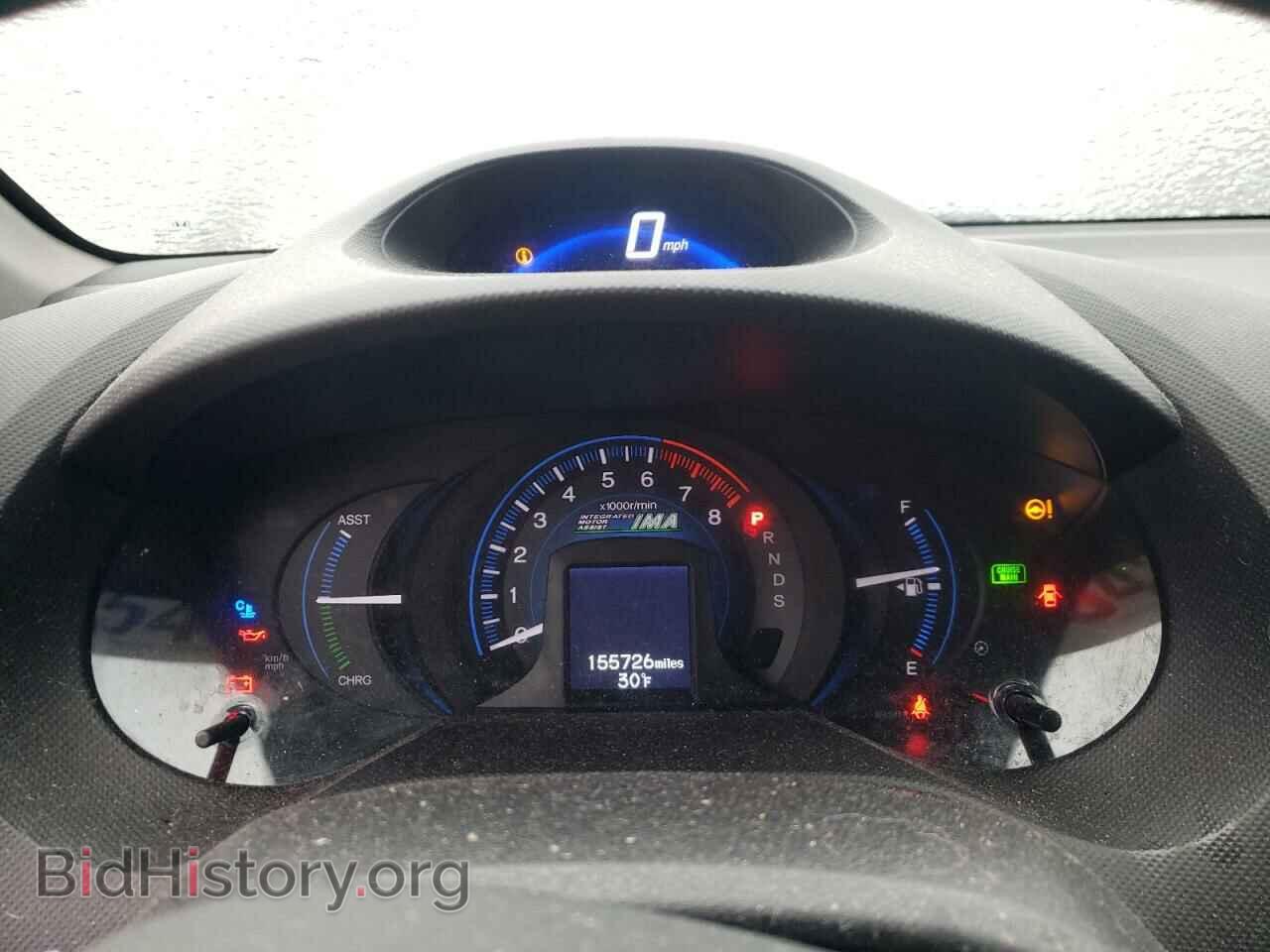 2013 HONDA INSIGHT - VIN: JHMZE2H73DS006521 - Фото 9