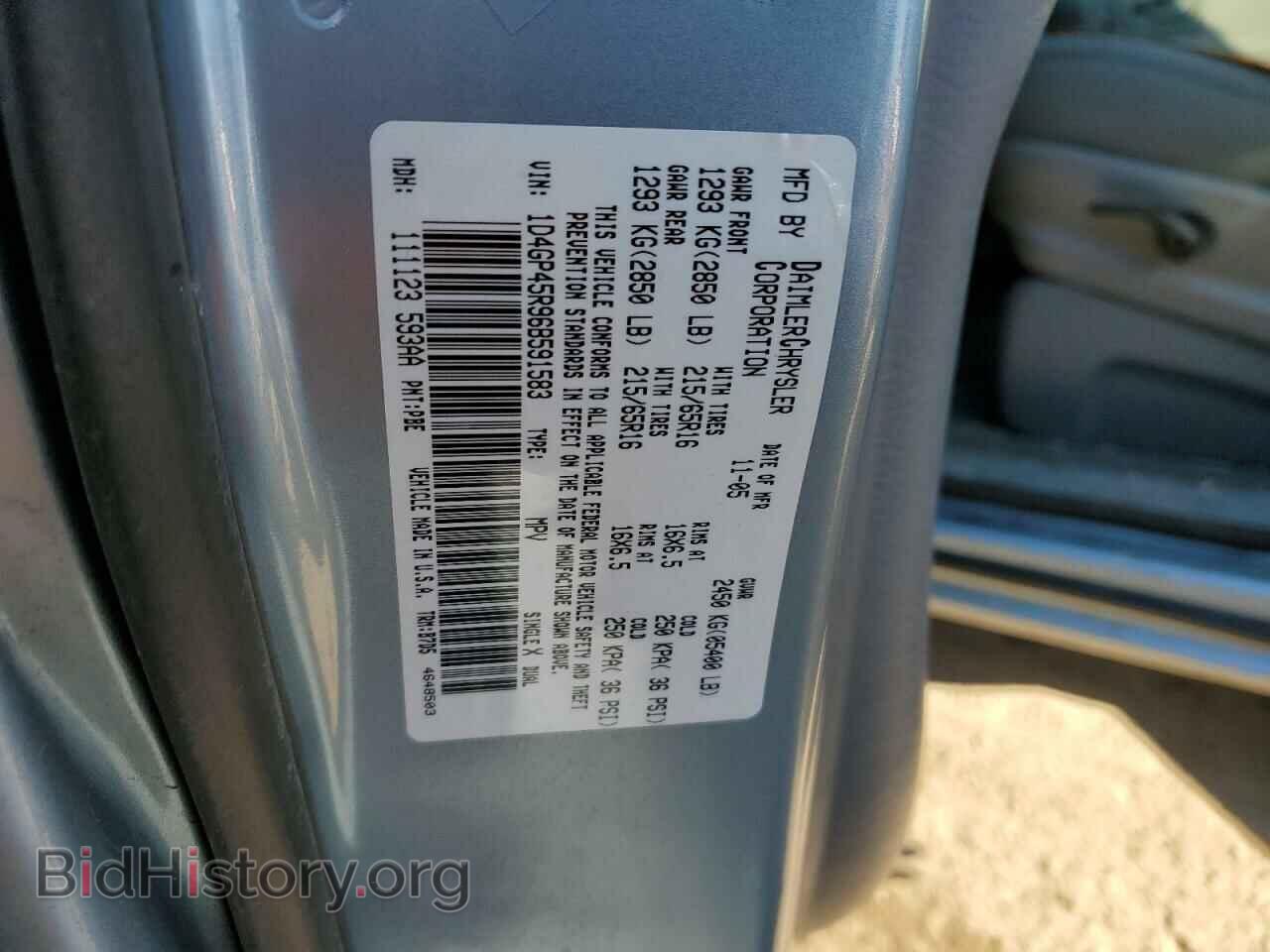 2006 DODGE CARAVAN - VIN: 1D4GP45R96B591583 - Фото 12