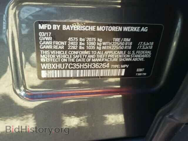 2017 BMW X1 - VIN: WBXHU7C35H5H36264 - Фото 10
