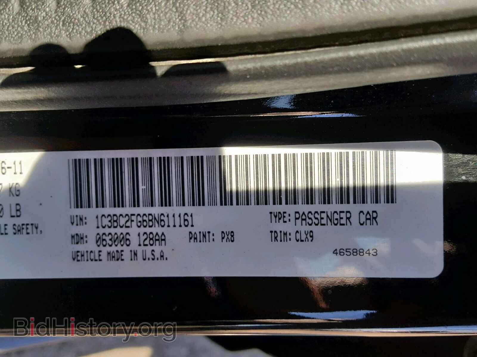 2011 CHRYSLER 200 - VIN: 1C3BC2FG6BN611161 - Фото 10