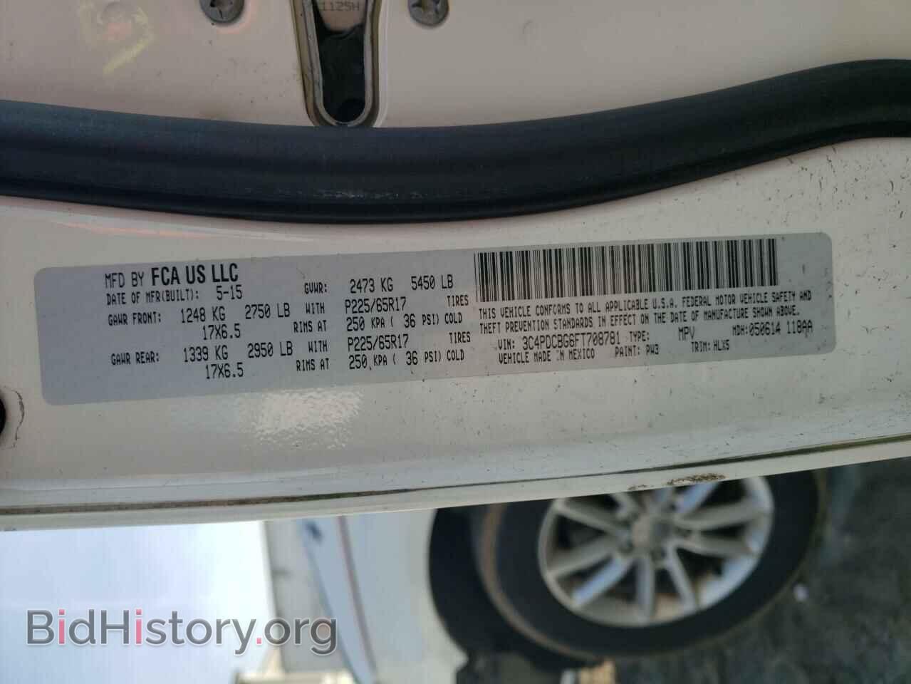 2015 DODGE JOURNEY - VIN: 3C4PDCBG6FT708781 - Фото 14