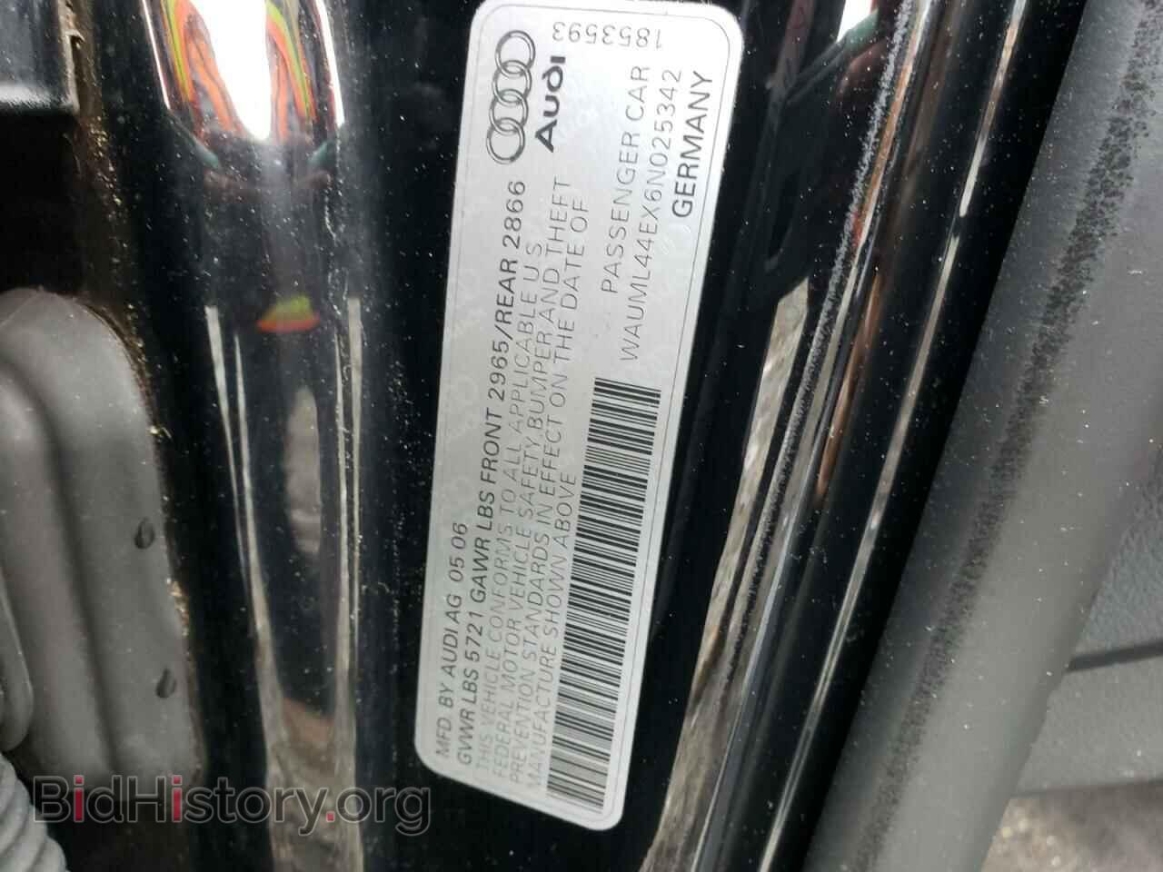 2006 AUDI A8 - VIN: WAUML44EX6N025342 - Фото 10