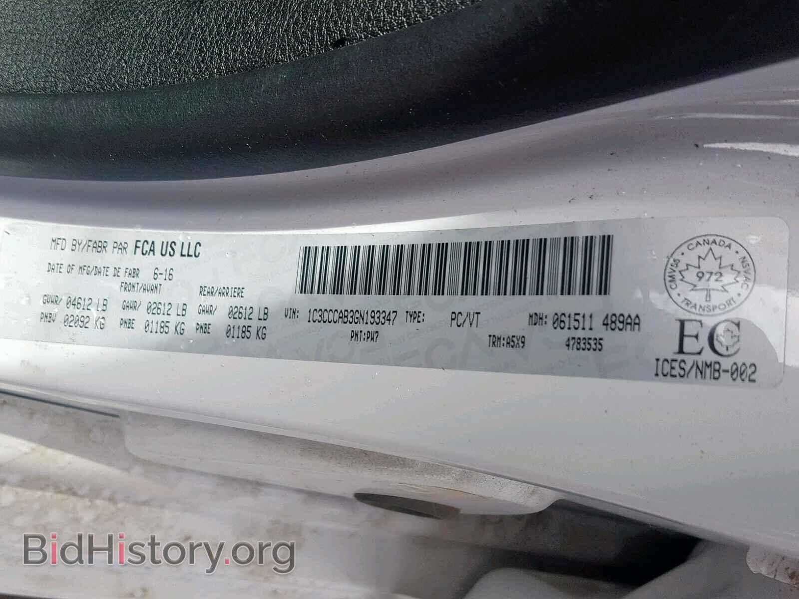 2016 CHRYSLER 200 - VIN: 1C3CCCAB3GN193347 - Фото 10