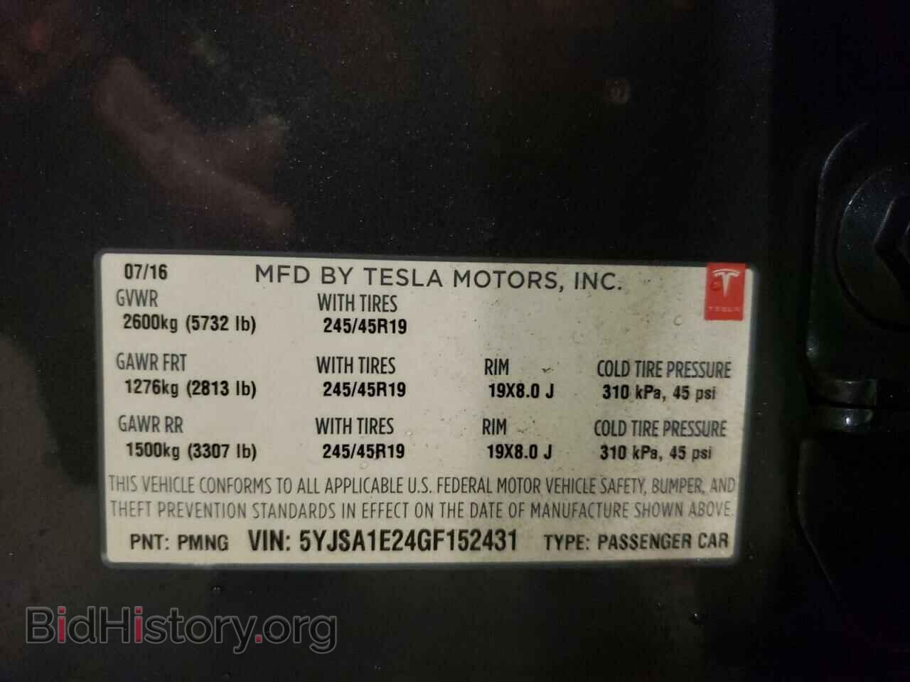 2016 TESLA MODEL S - VIN: 5YJSA1E24GF152431 - Фото 12