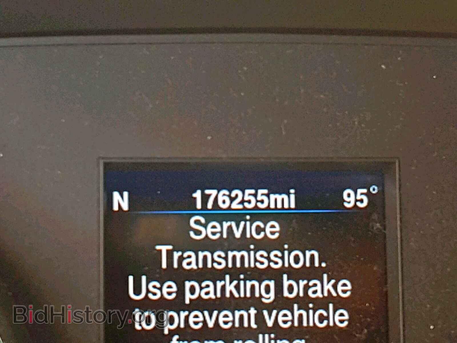 2014 CHRYSLER 300 - VIN: 2C3CCAAG7EH235444 - Фото 8
