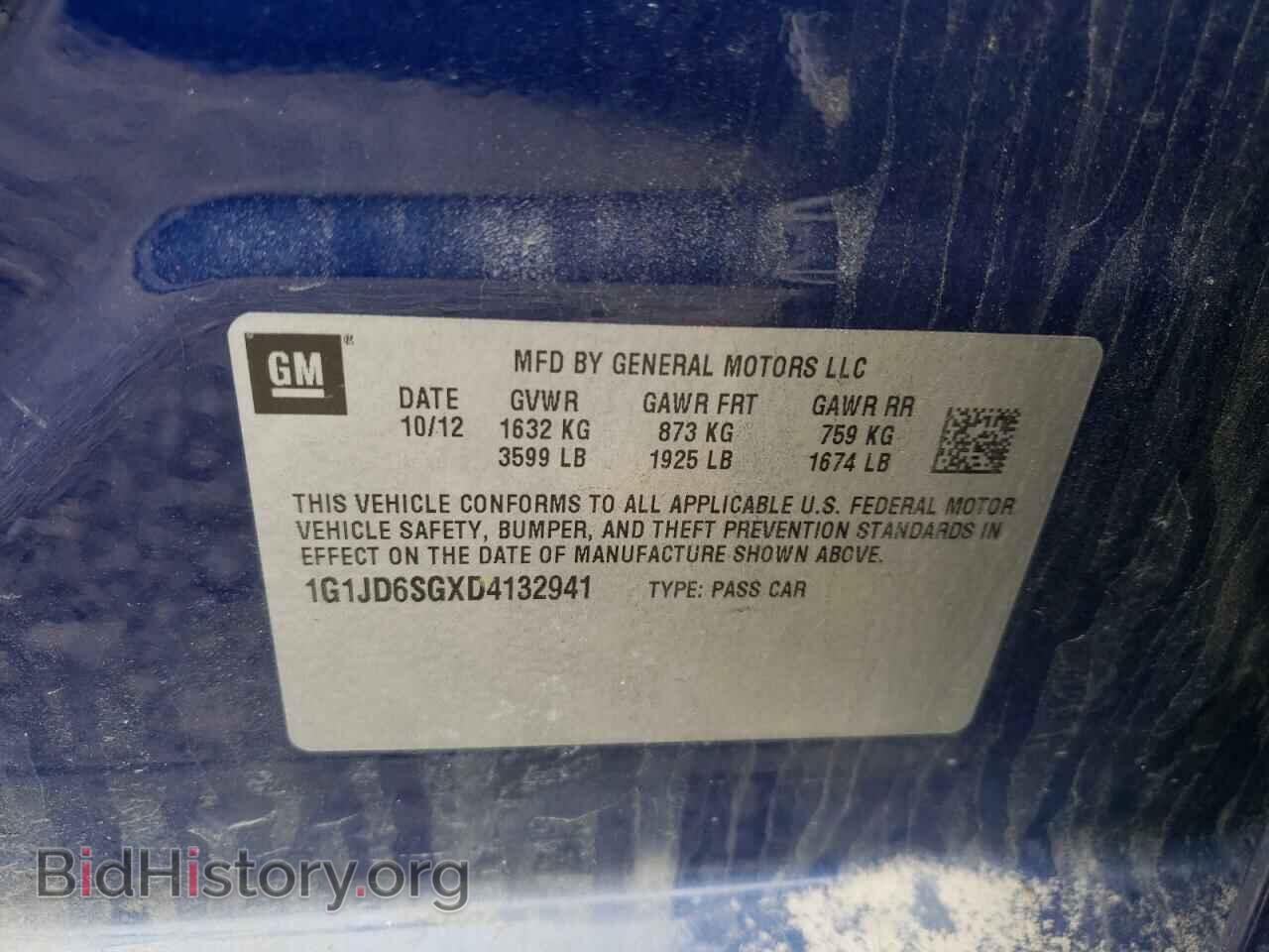 2013 CHEVROLET SONIC - VIN: 1G1JD6SGXD4132941 - Фото 10