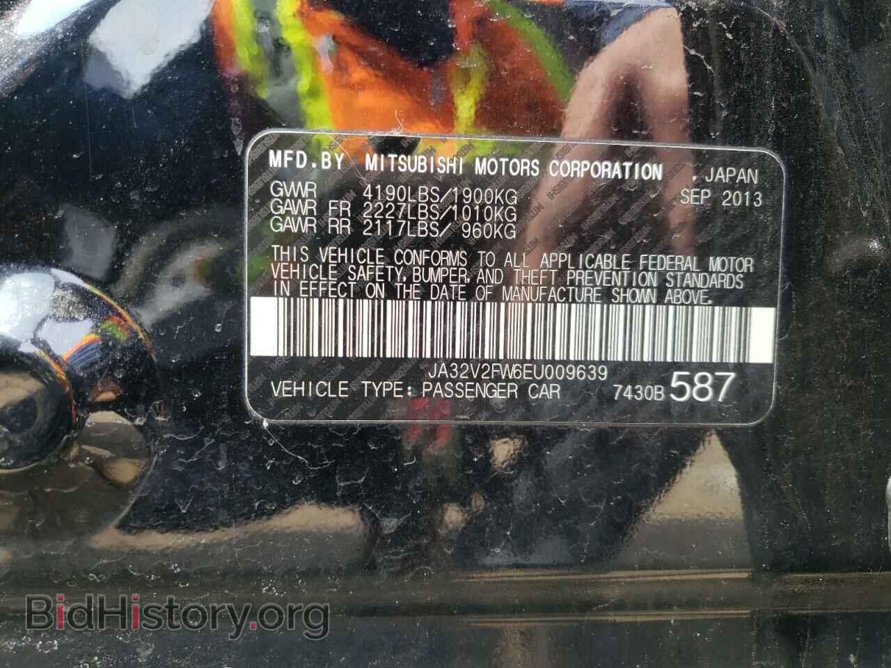 2014 MITSUBISHI LANCER - VIN: JA32V2FW6EU009639 - Фото 10