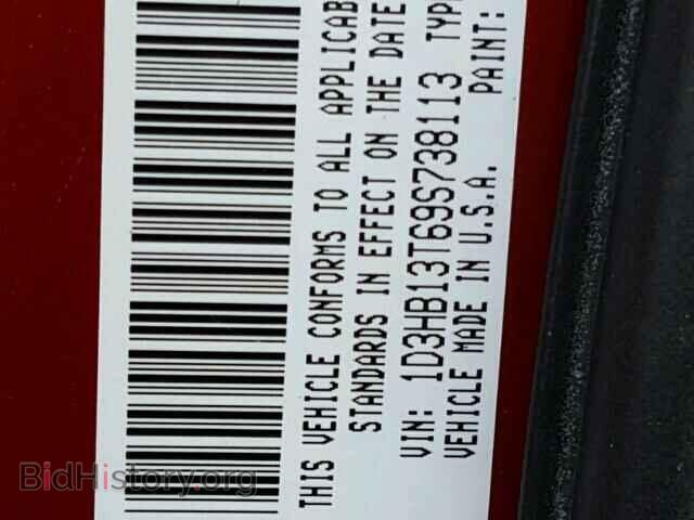 2009 DODGE RAM 1500 - VIN: 1D3HB13T69S738113 - Фото 10