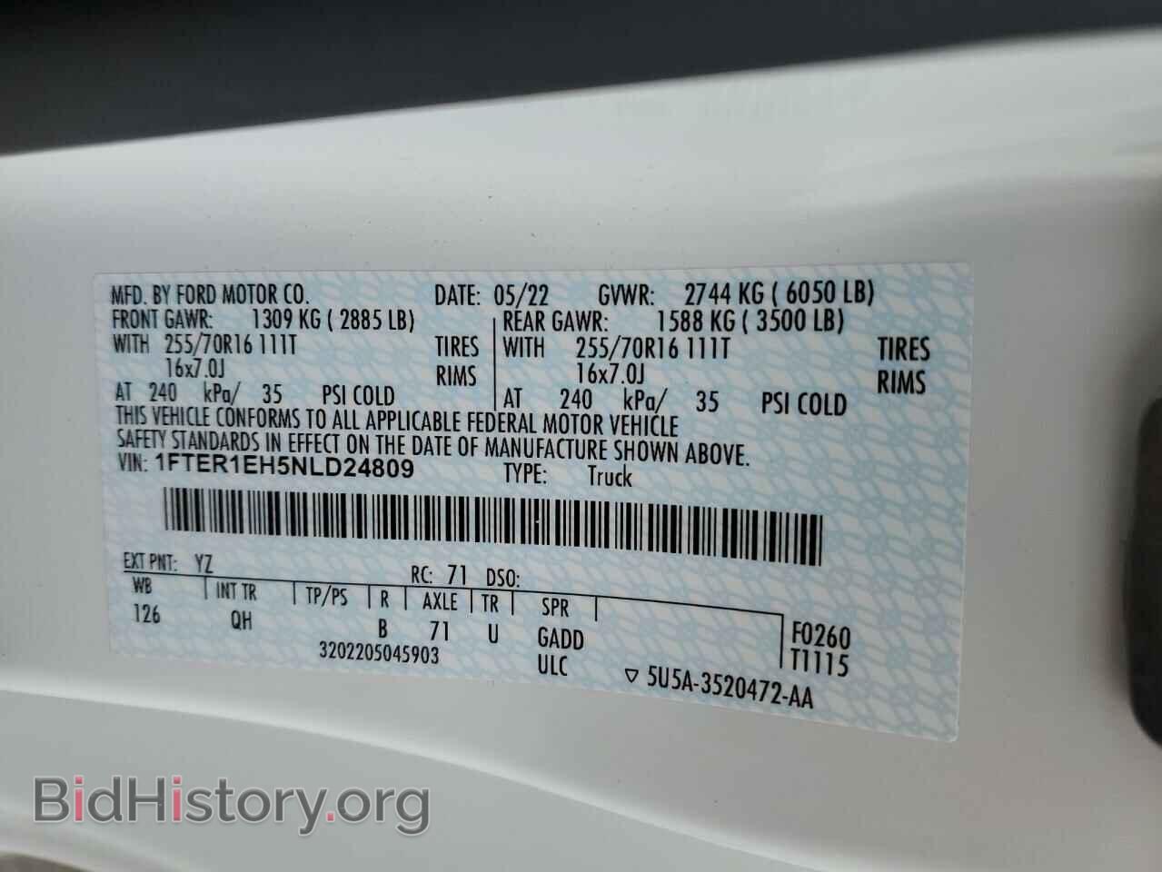 2022 FORD RANGER - VIN: 1FTER1EH5NLD24809 - Фото 13
