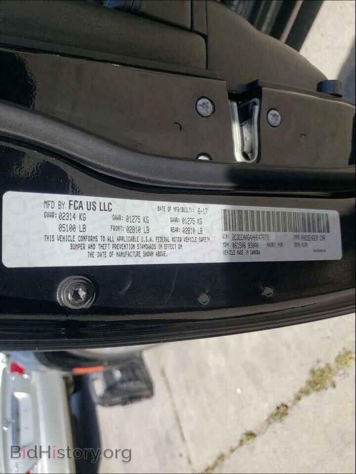 2017 CHRYSLER 300 - VIN: 2C3CCAAG4HH647079 - Фото 10