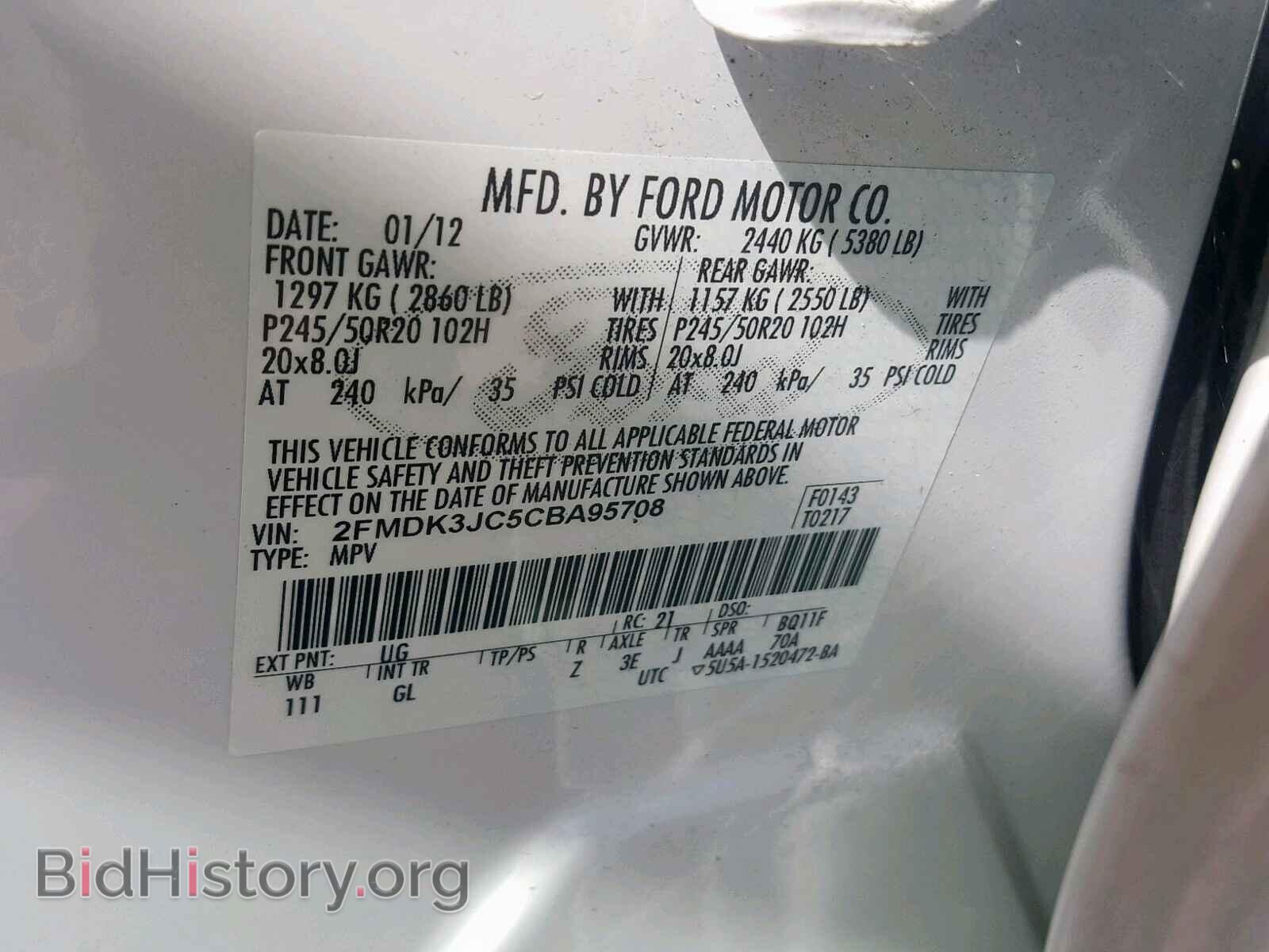 2012 FORD EDGE SEL - VIN: 2FMDK3JC5CBA95708 - Photo 10