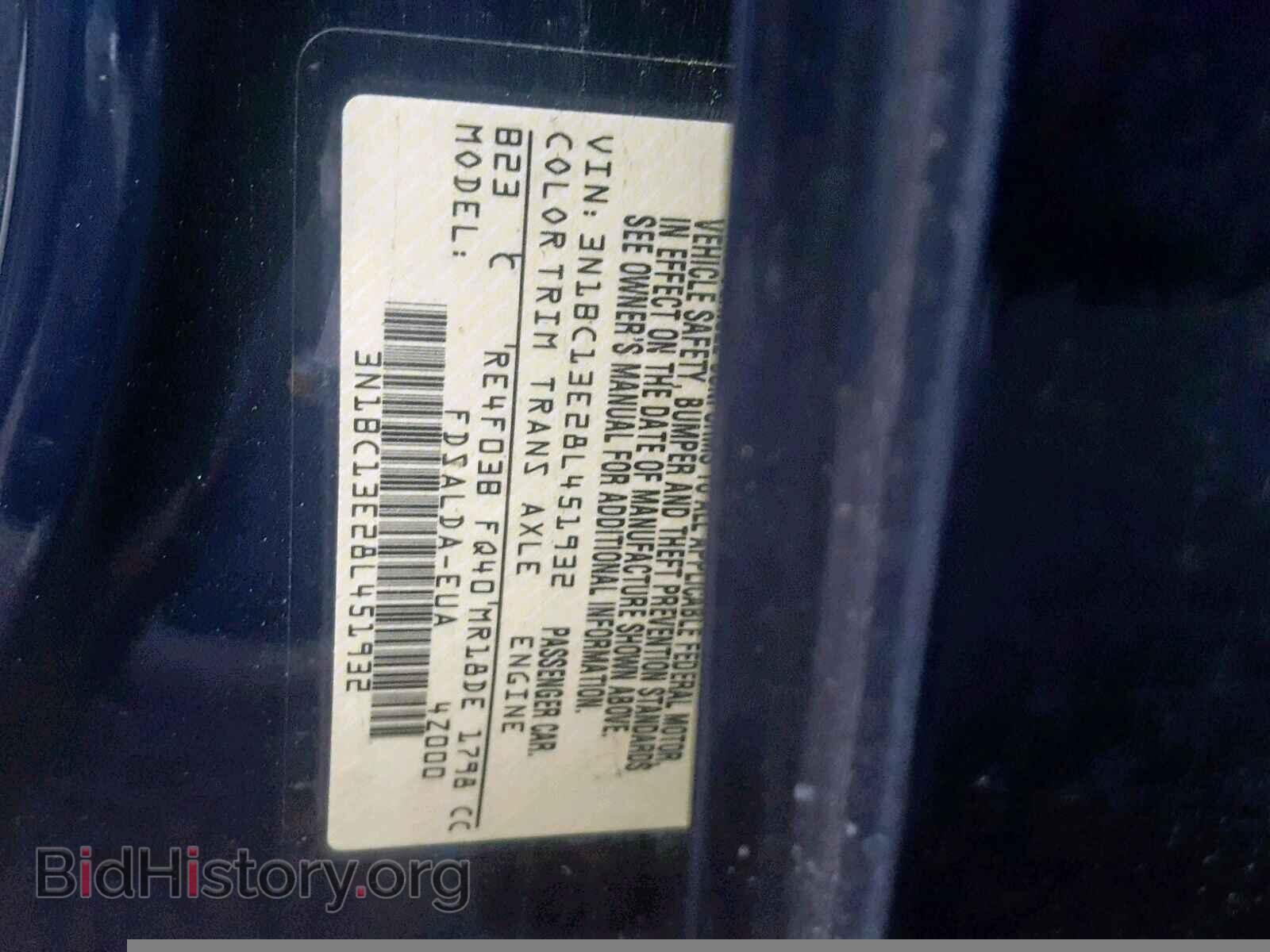 2008 NISSAN VERSA - VIN: 3N1BC13E28L451932 - Фото 10