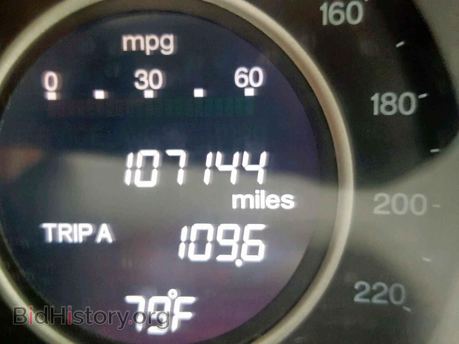 2012 HONDA CR-V EX - VIN: 5J6RM4H52CL040113 - Фото 8