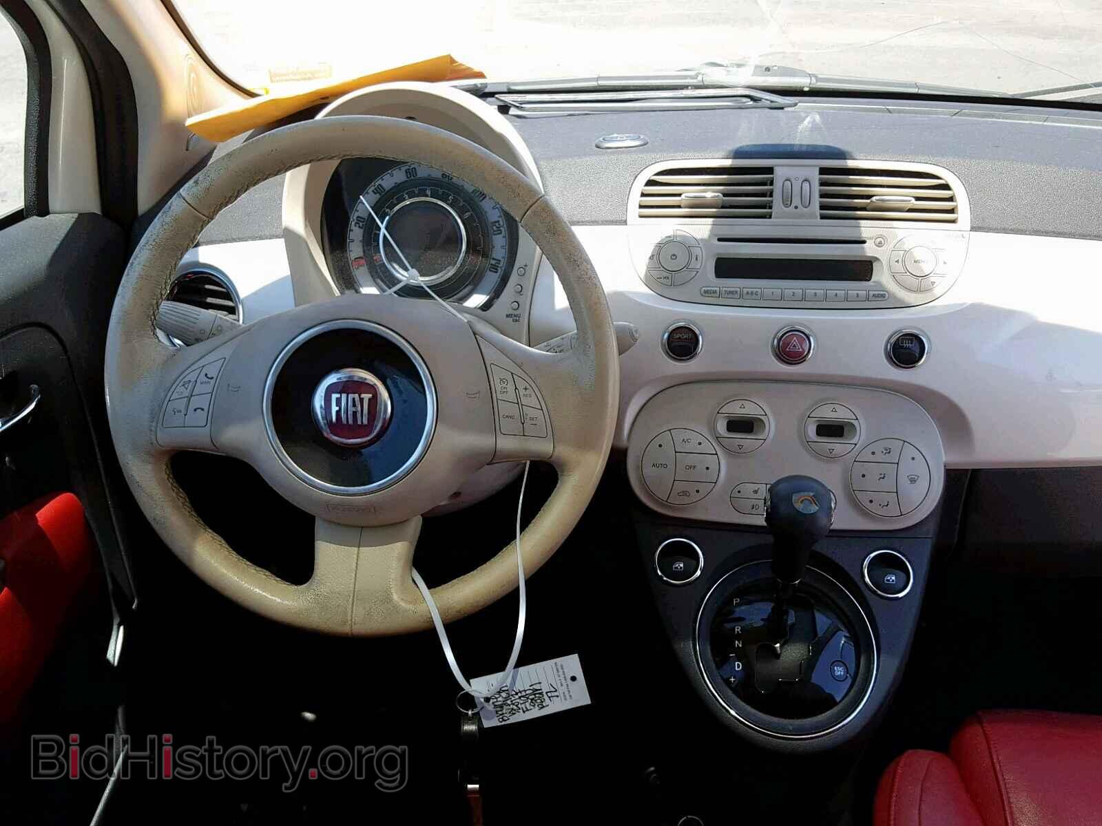 2012 FIAT 500 - VIN: 3C3CFFCR1CT123326 - Фото 9