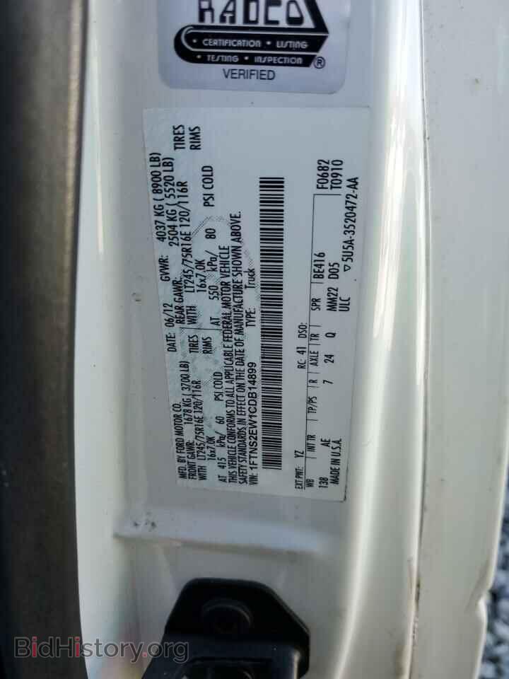 2012 FORD ECONOLINE - VIN: 1FTNS2EW1CDB14899 - Photo 13