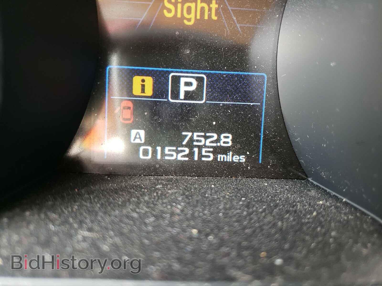 2015 SUBARU OUTBACK - VIN: 4S4BSBNC9F3304108 - Фото 8