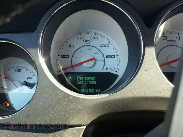 2013 DODGE CHALLENGER - VIN: 2C3CDYAG0DH675963 - Фото 8