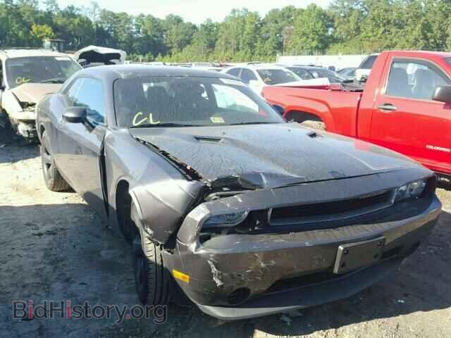 2013 DODGE CHALLENGER - VIN: 2C3CDYAG0DH675963 - Фото 9