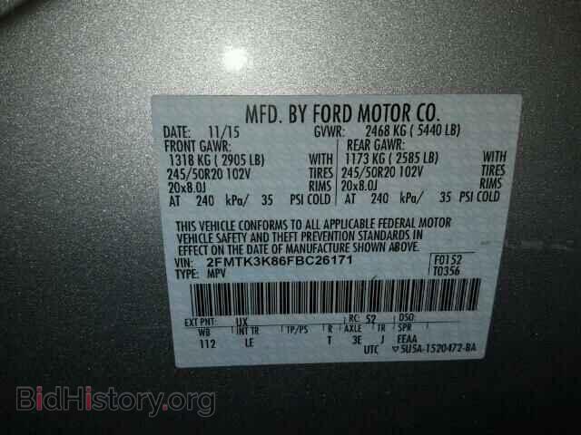 2015 FORD EDGE - VIN: 2FMTK3K86FBC26171 - Photo 10