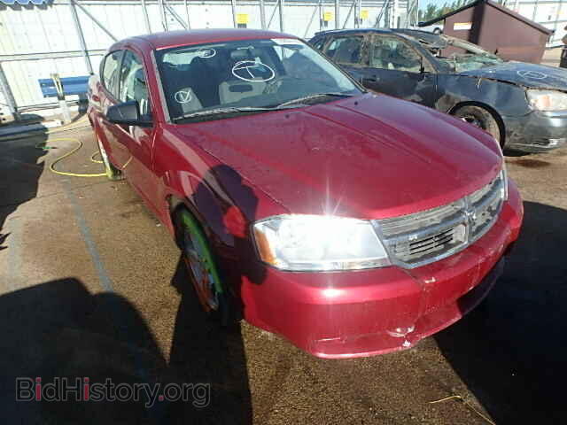 Фотография 1B3LC56R28N602518 - DODGE AVENGER 2008