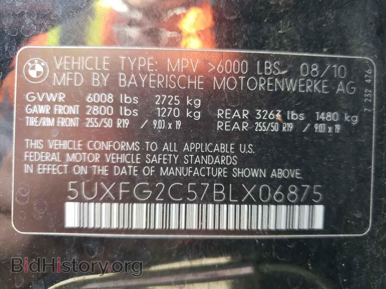 2011 BMW X6 - VIN: 5UXFG2C57BLX06875 - Фото 10
