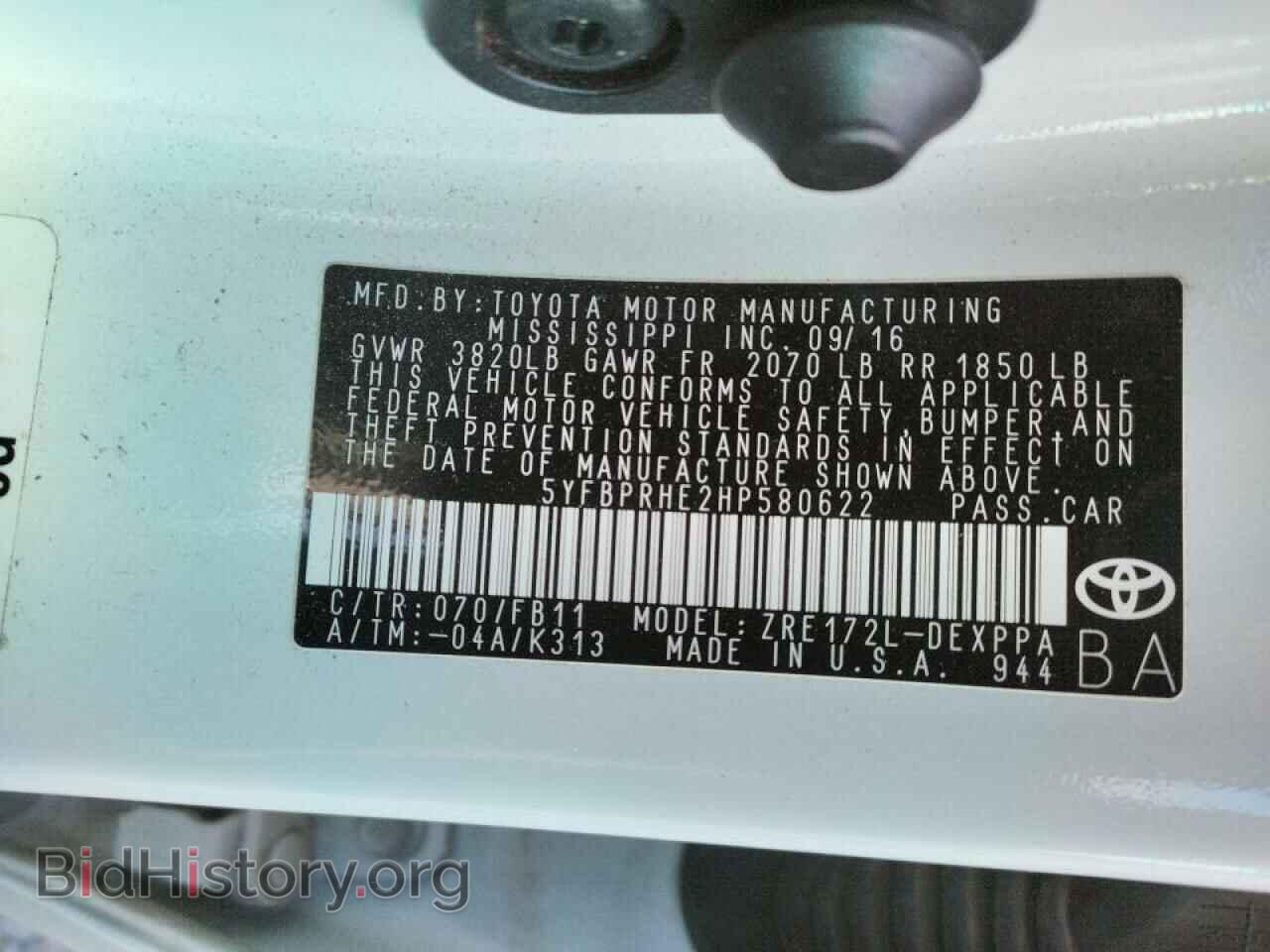 2017 TOYOTA COROLLA - VIN: 5YFBPRHE2HP580622 - Фото 10