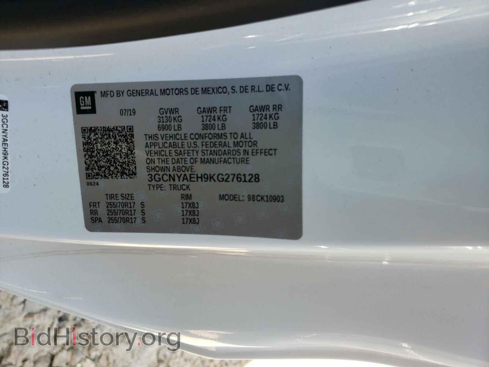 2019 CHEVROLET SILVERADO - VIN: 3GCNYAEH9KG276128 - Фото 10