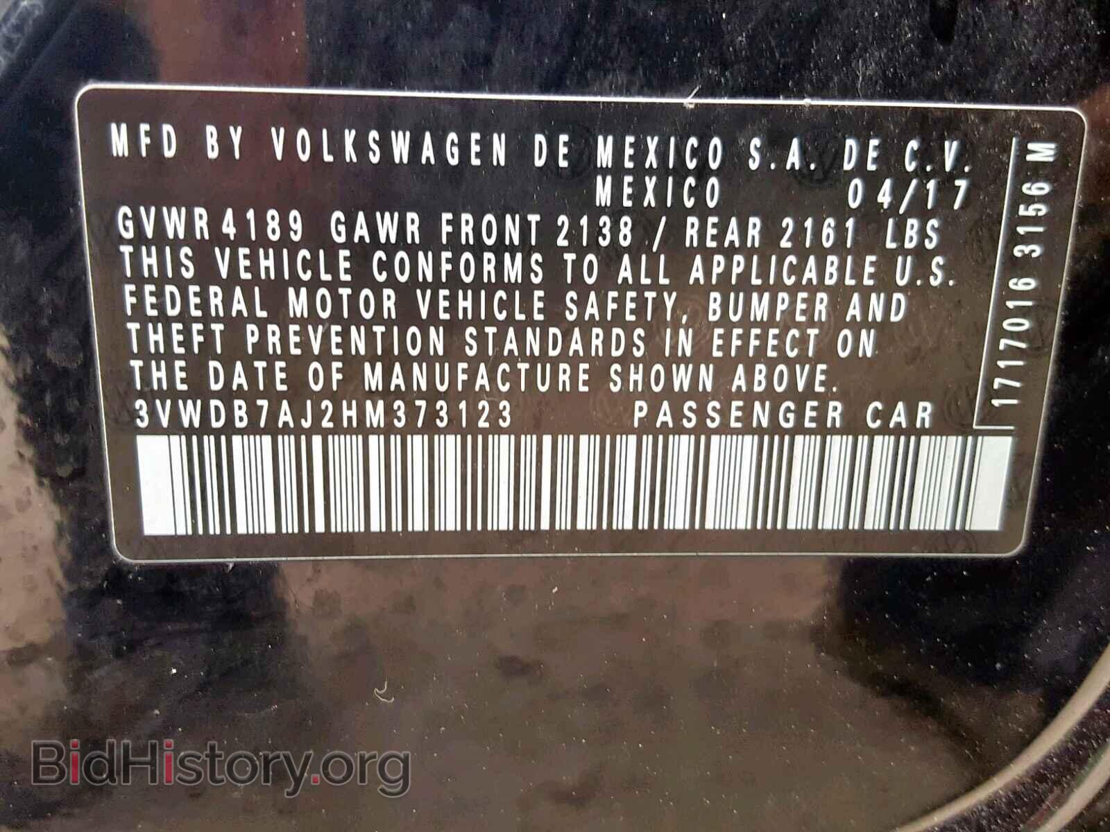 2017 VOLKSWAGEN JETTA - VIN: 3VWDB7AJ2HM373123 - Фото 10