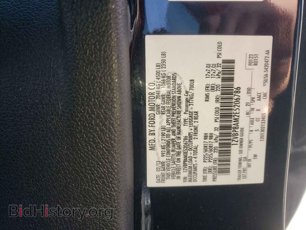 2014 FORD MUSTANG - VIN: 1ZVBP8AM2E5206786 - Фото 10