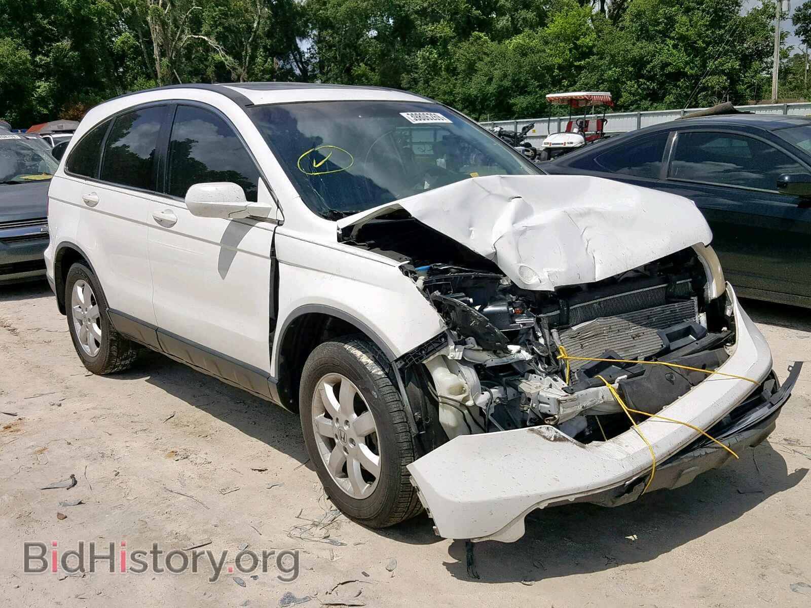 Фотография JHLRE38779C006422 - HONDA CR-V EXL 2009
