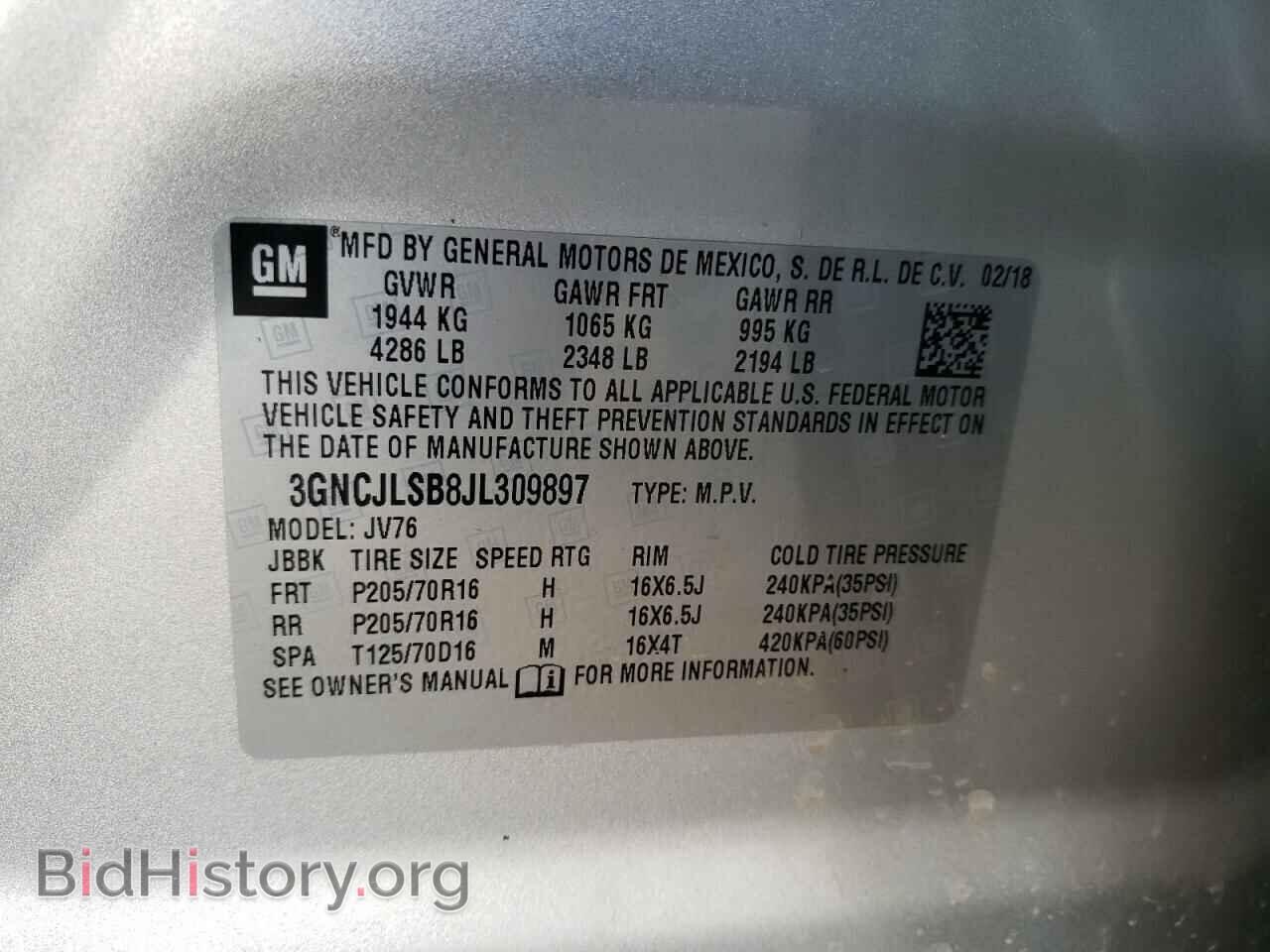 2018 CHEVROLET TRAX - VIN: 3GNCJLSB8JL309897 - Фото 10