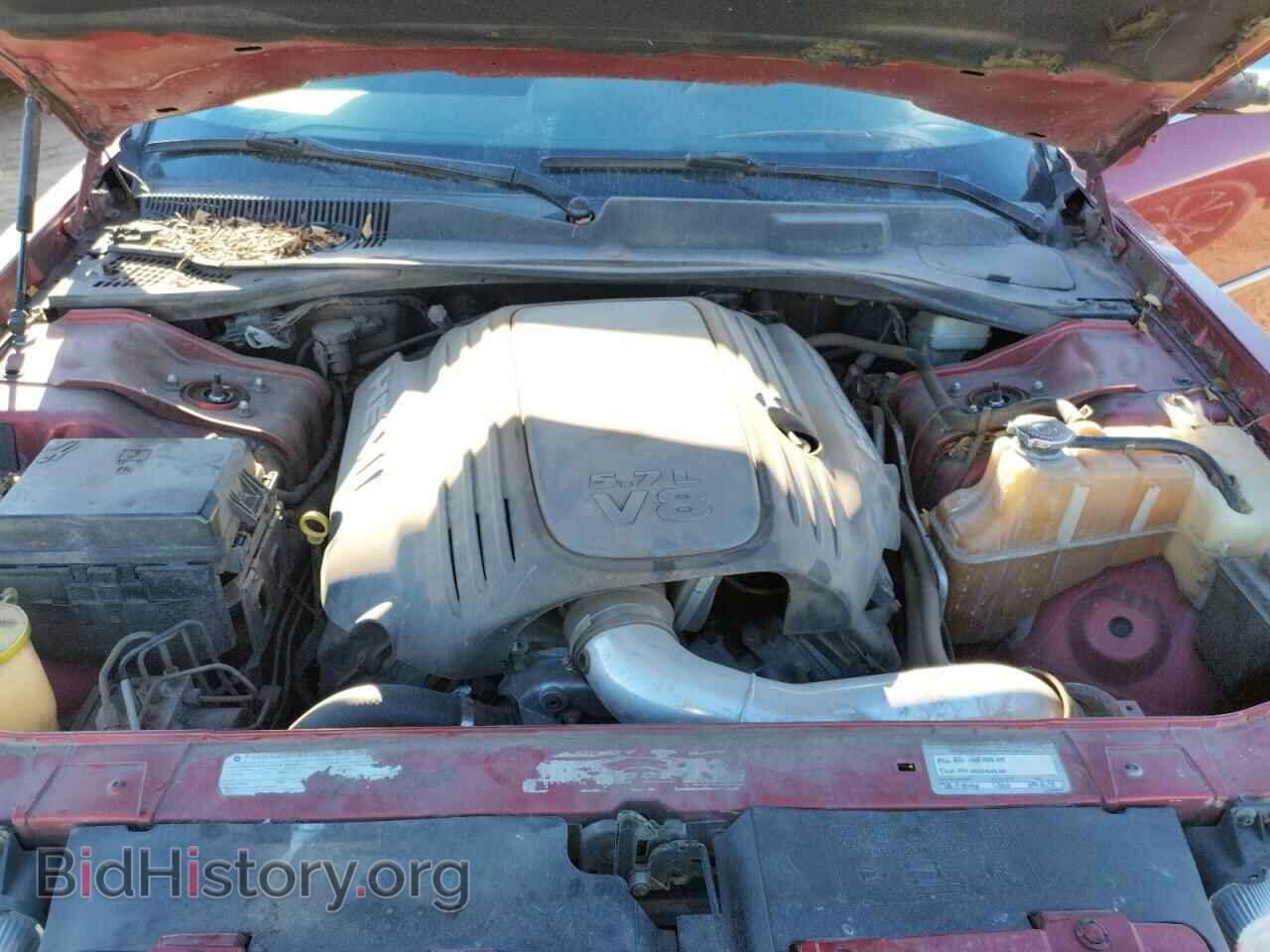 2009 CHRYSLER 300 - VIN: 2C3KA63T69H527715 - Фото 7