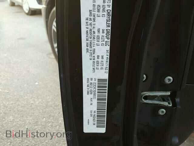 2013 DODGE CHARGER - VIN: 2C3CDXCT6DH503151 - Фото 10