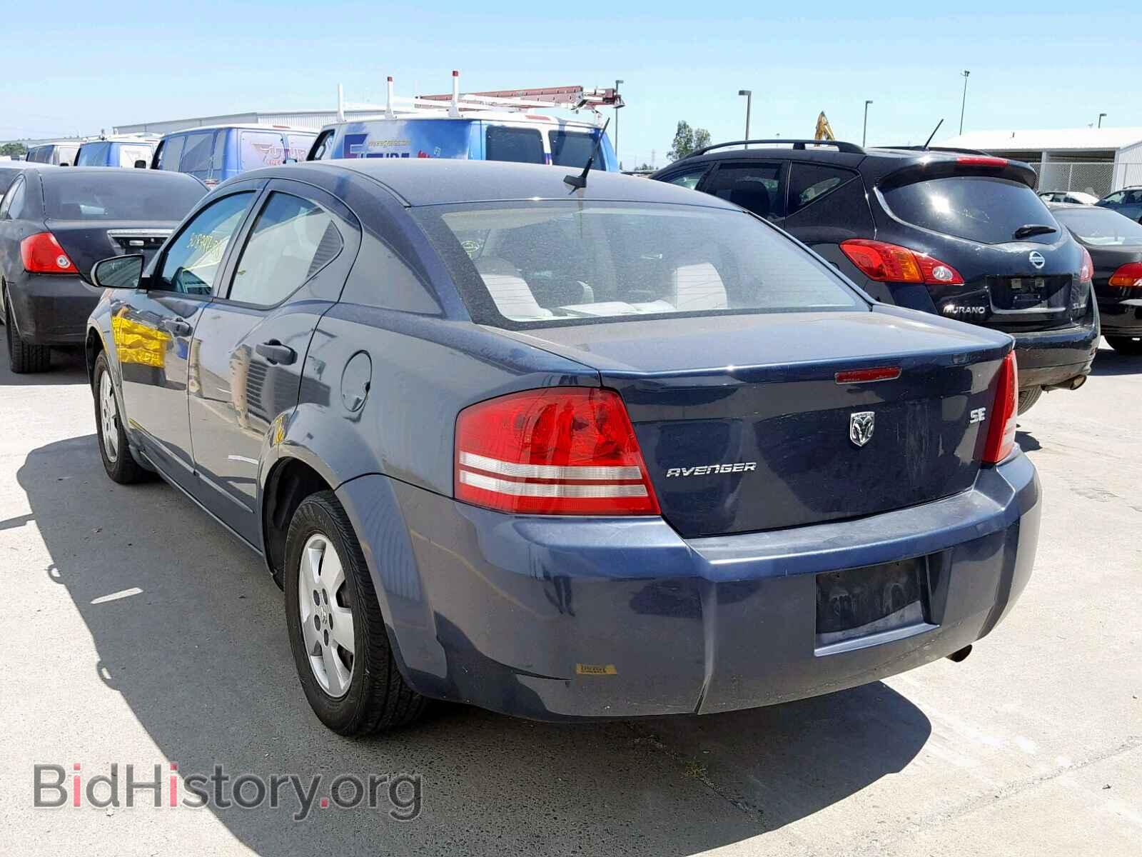 2008 DODGE AVENGER - VIN: 1B3LC46K58N669952 - Фото 3