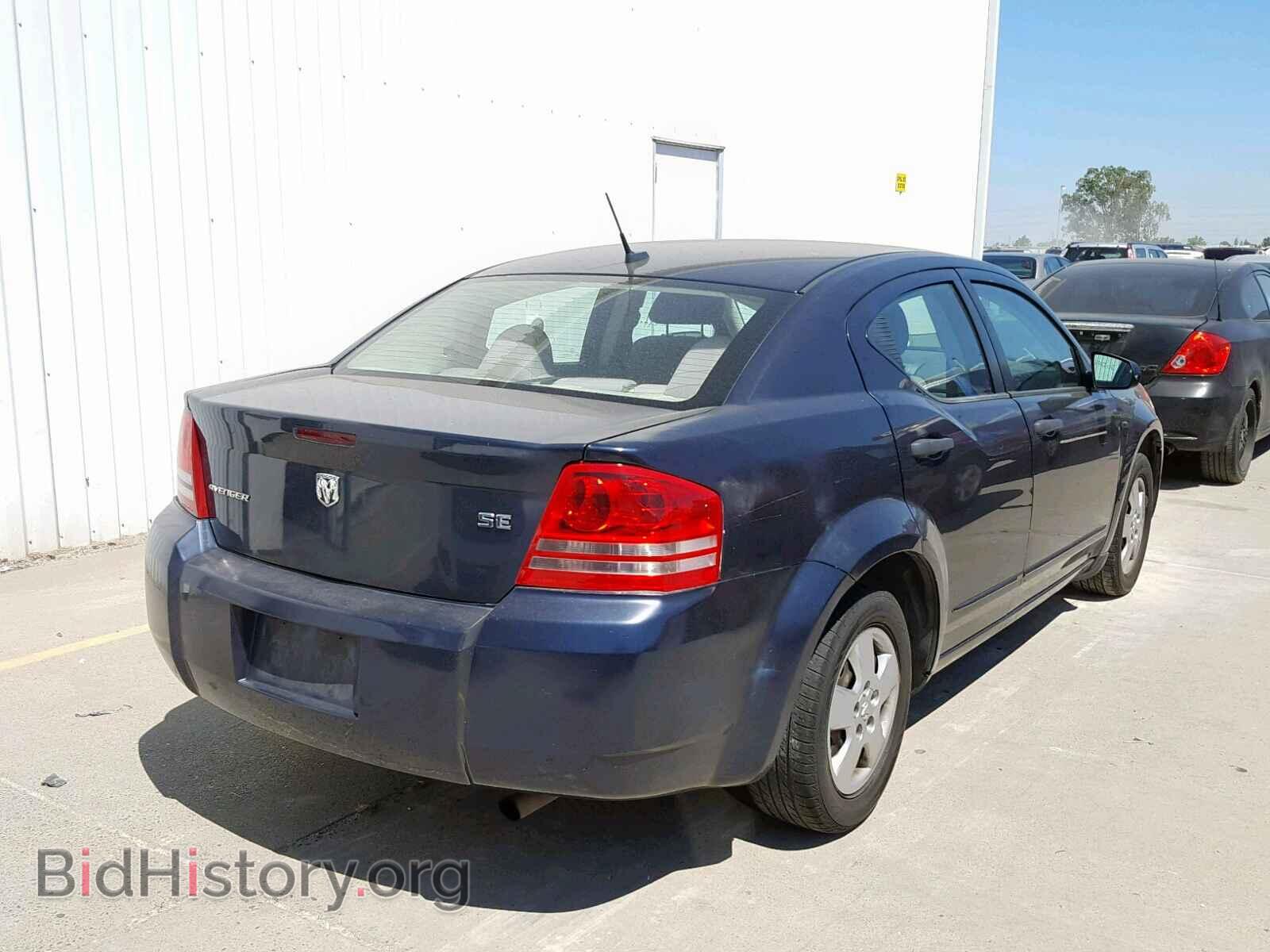 2008 DODGE AVENGER - VIN: 1B3LC46K58N669952 - Фото 4