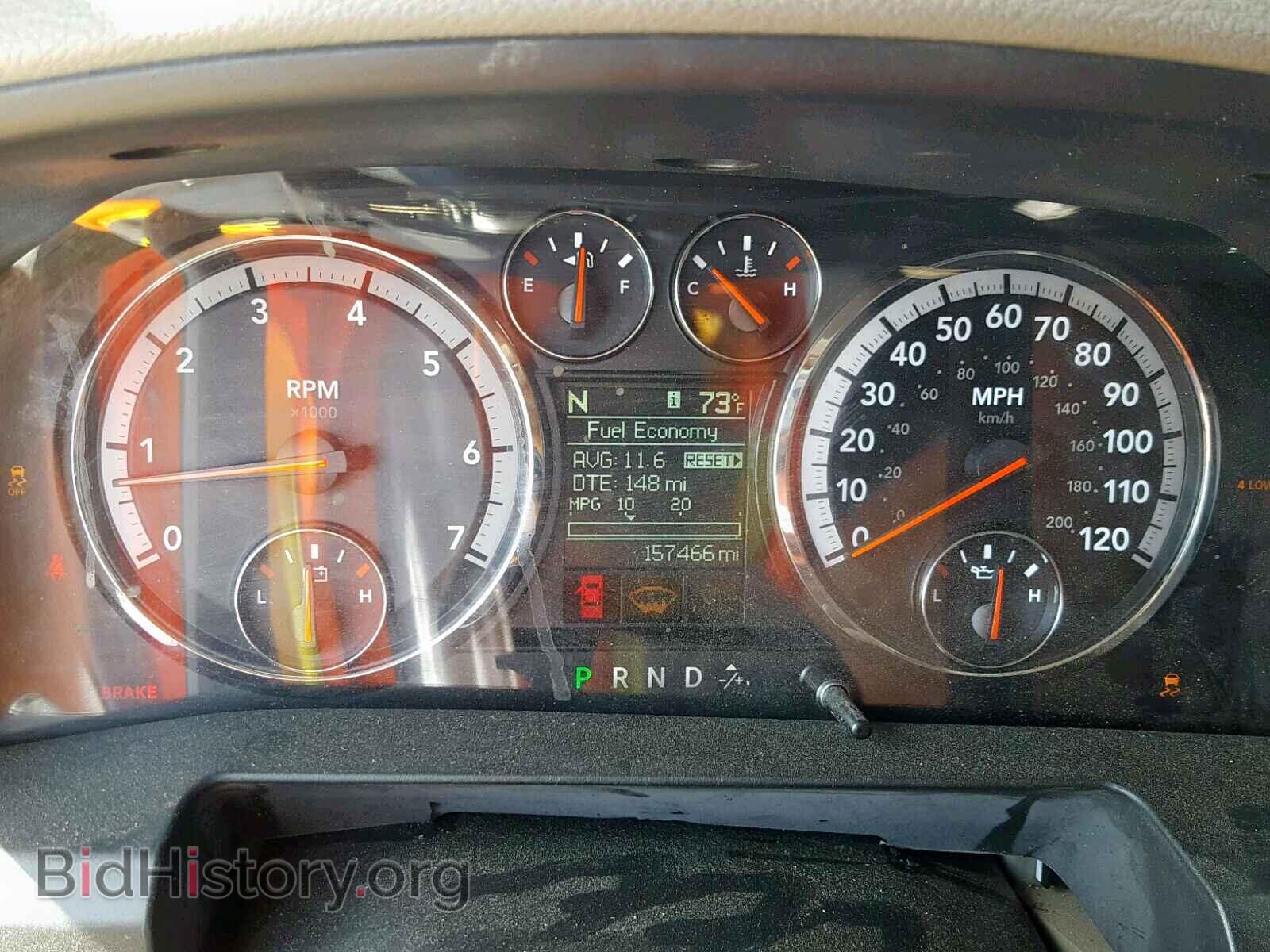 2012 DODGE RAM 1500 S - VIN: 1C6RD7LT5CS209616 - Фото 8