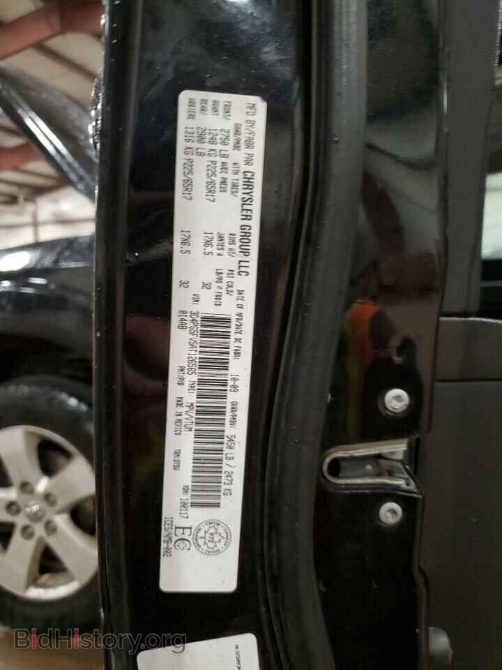 2010 DODGE JOURNEY - VIN: 3D4PG5FV5AT126565 - Фото 14