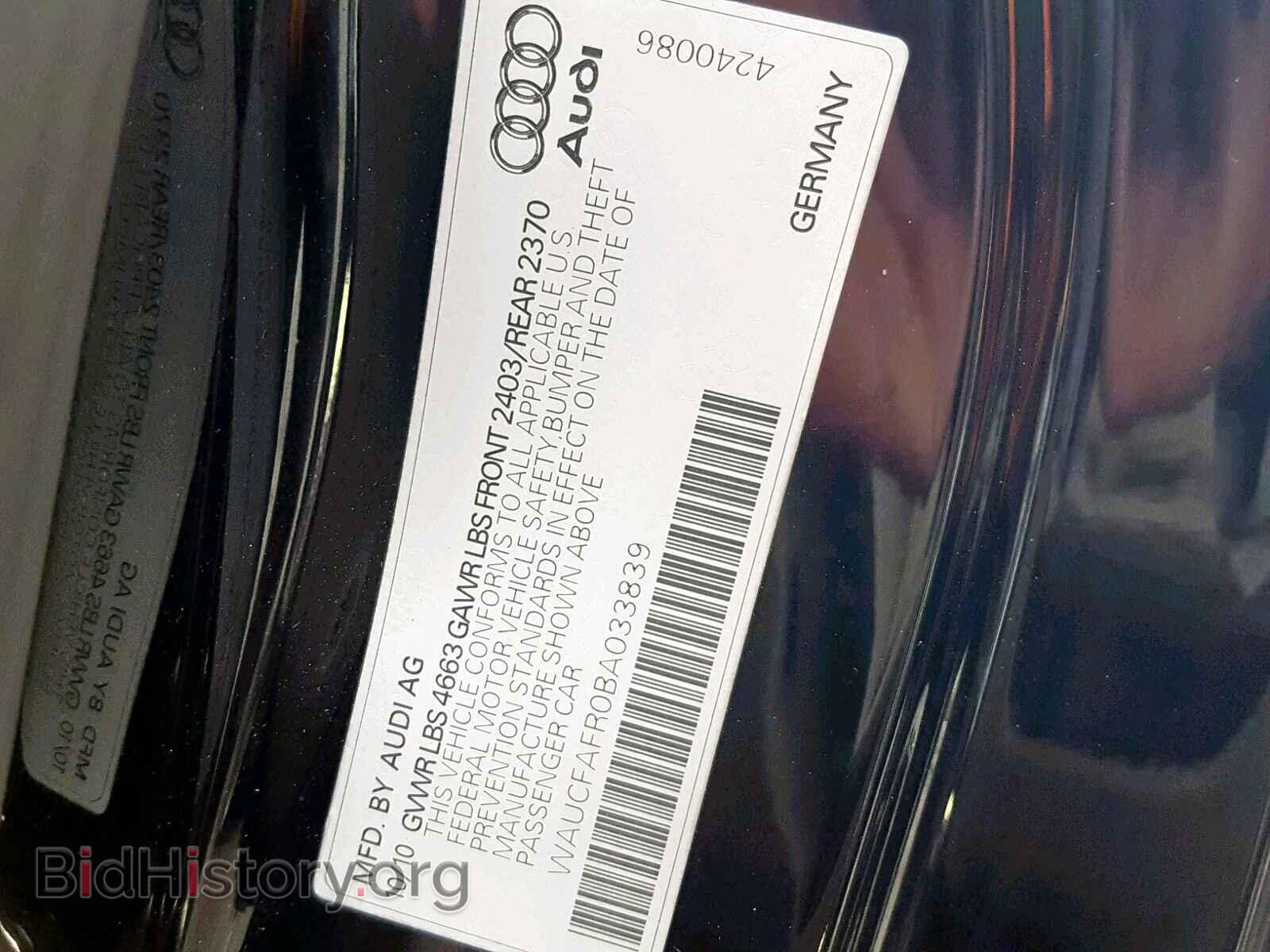 2011 AUDI A5 PREMIUM - VIN: WAUCFAFR0BA033839 - Фото 10