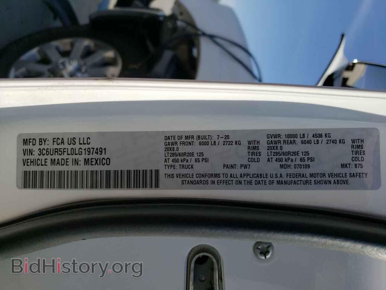 2020 RAM 2500 - VIN: 3C6UR5FL0LG197491 - Фото 10