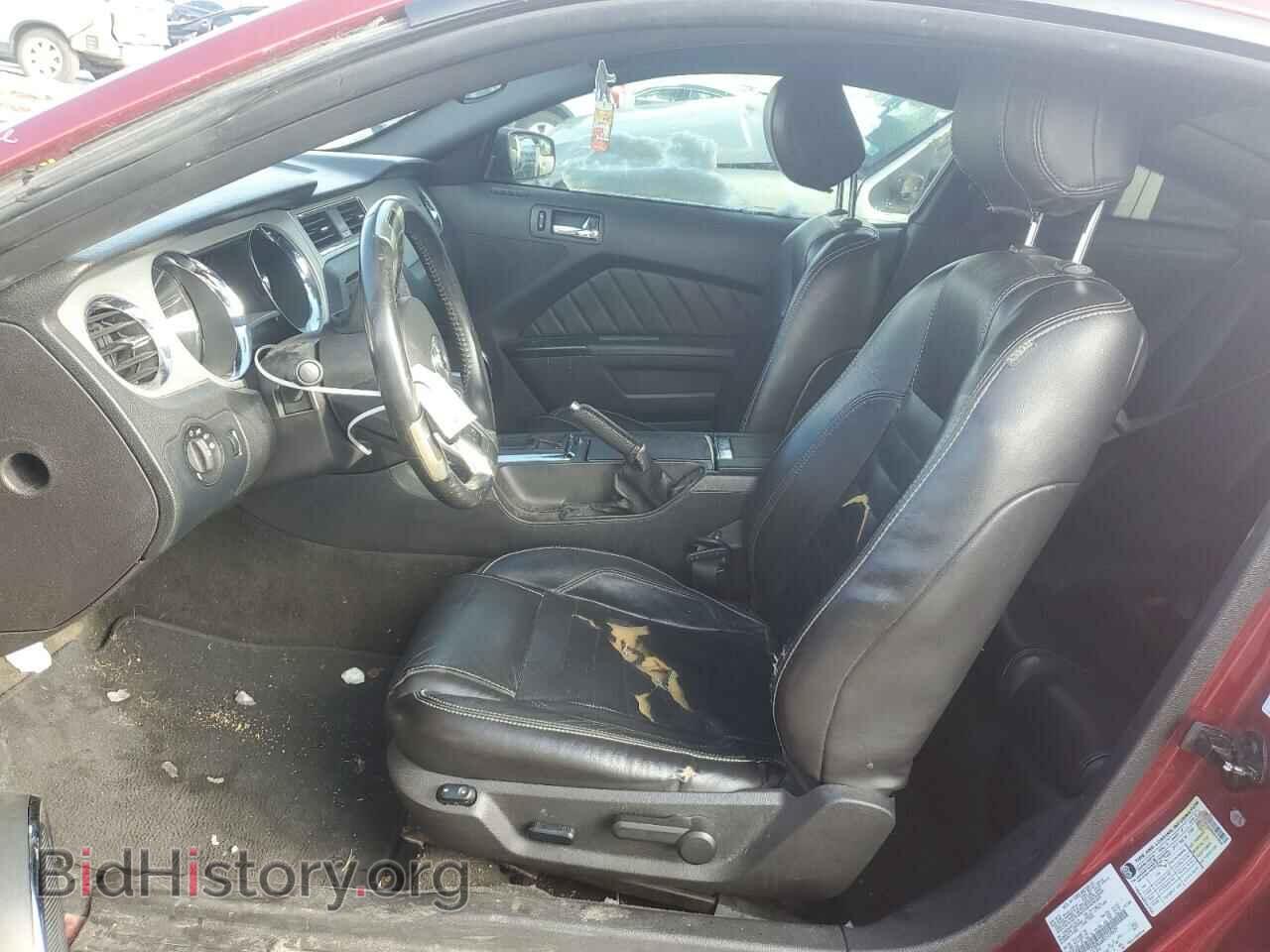 2014 FORD ALL Models - VIN: 1ZVBP8AM9E5259629 - Фото 7