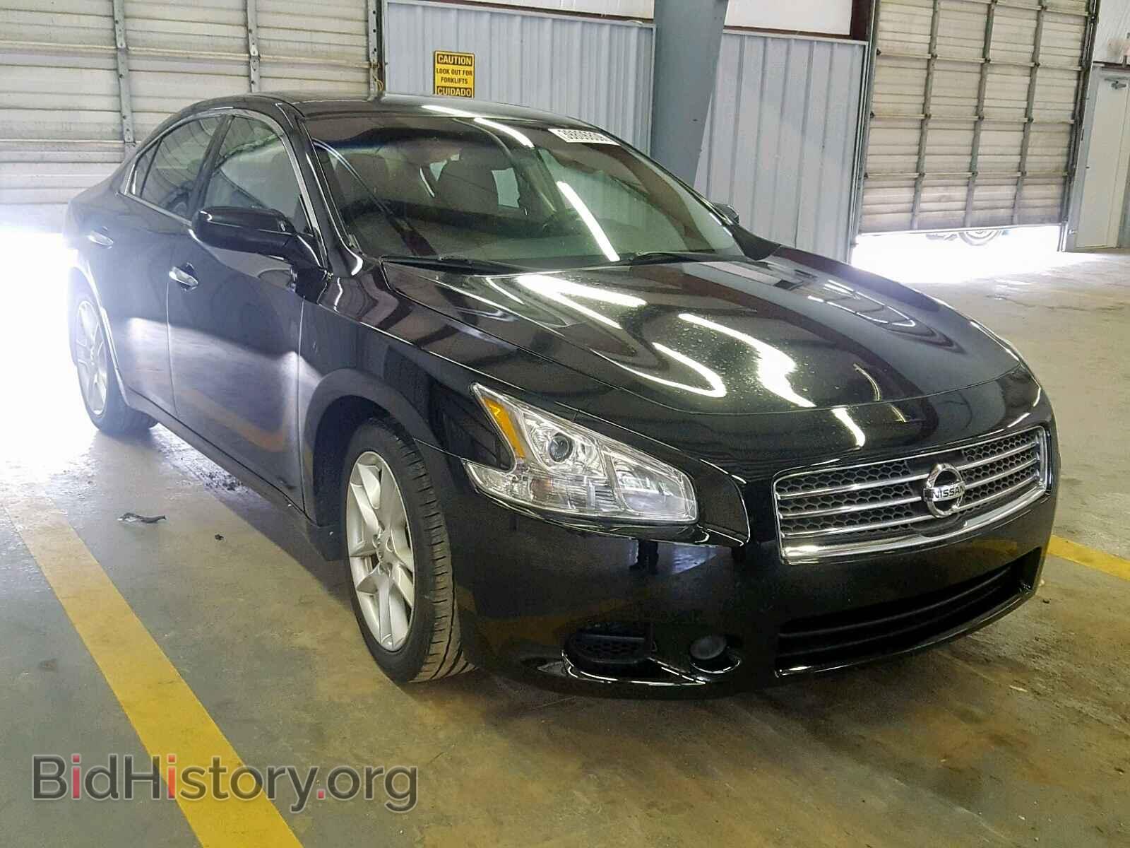 Photo 1N4AA51E09C856389 - NISSAN MAXIMA S 2009