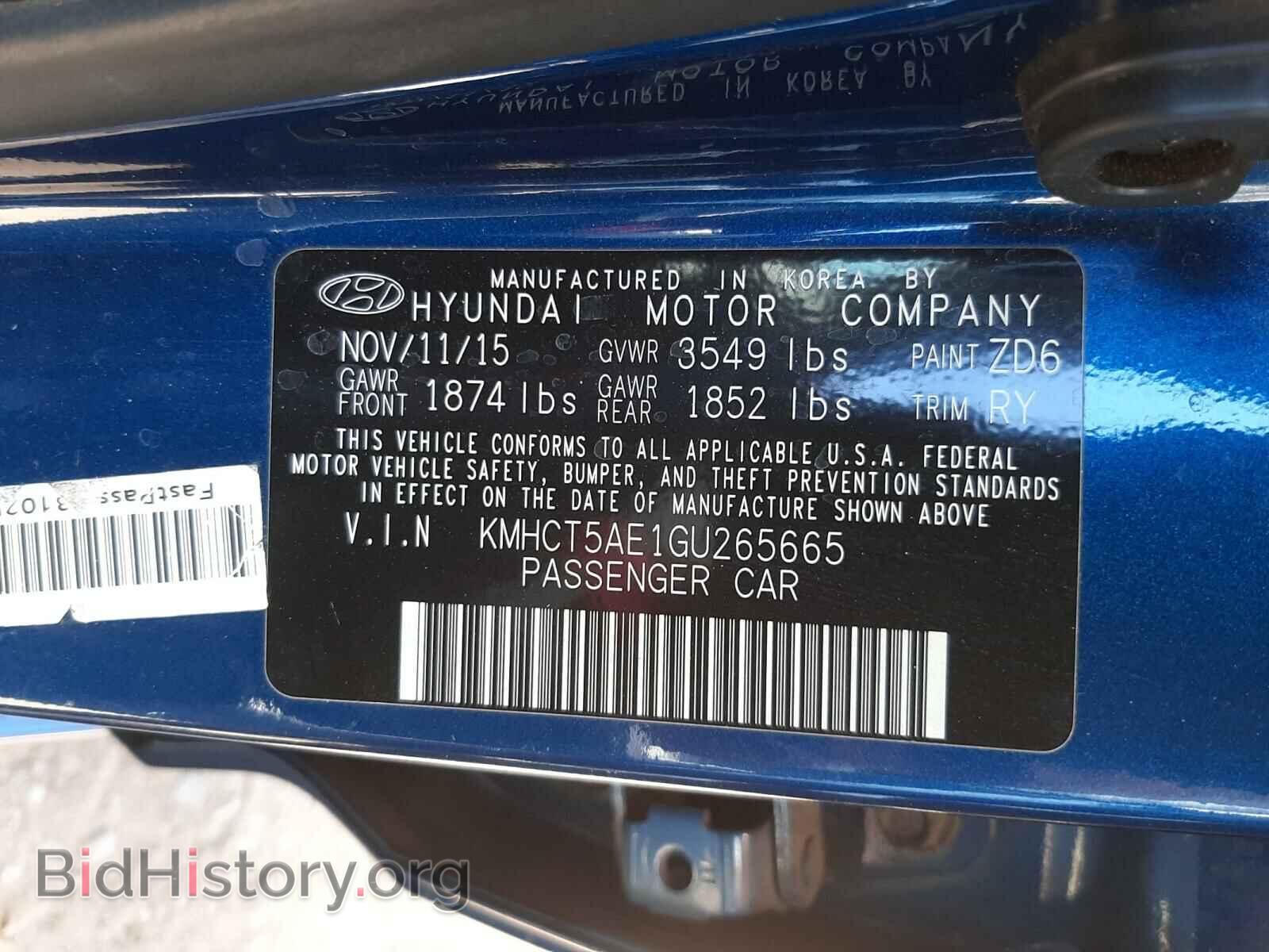 2016 HYUNDAI ACCENT - VIN: KMHCT5AE1GU265665 - Фото 10