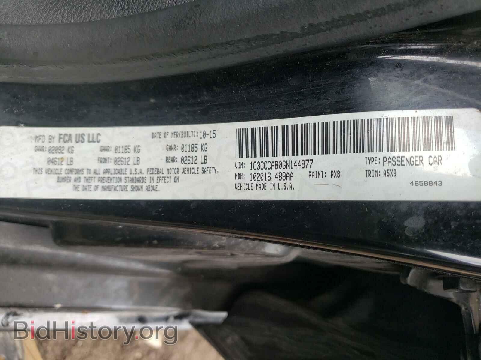 2016 CHRYSLER 200 - VIN: 1C3CCCAB0GN144977 - Фото 10