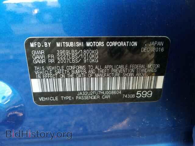 2017 MITSUBISHI LANCER - VIN: JA32U2FU7HU008604 - Фото 10